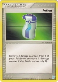Potion 10