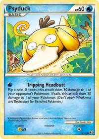 Psyduck 74