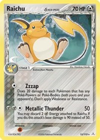 Raichu δ 15