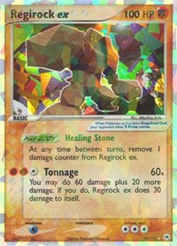 Regirock ex 98