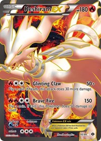 Reshiram-EX 95