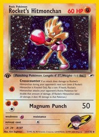 Rocket's Hitmonchan 11