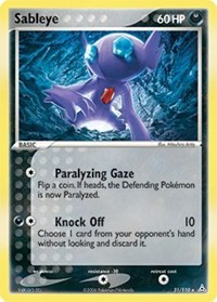 Sableye 31