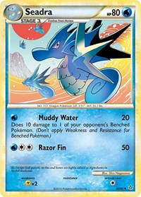 Seadra 40