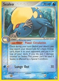 Sealeo 43