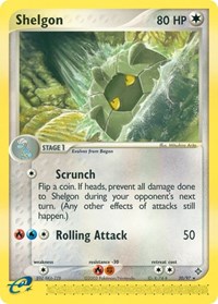 Shelgon 20