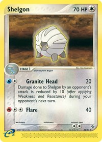 Shelgon 42