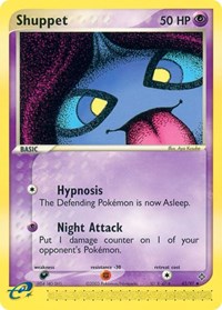 Shuppet 43