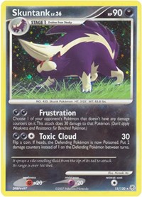Skuntank 15