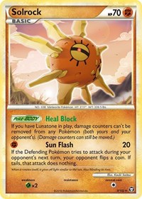 Solrock 9