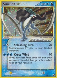 Suicune ☆ 115