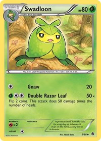 Swadloon 5