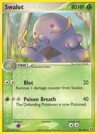 Swalot 40