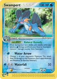 Swampert 23