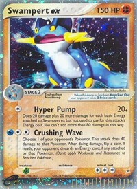 Swampert ex 95