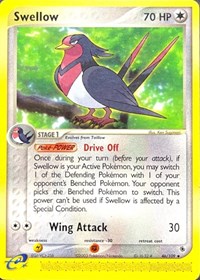 Swellow 46