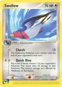 Swellow 45
