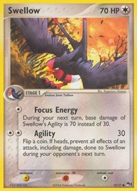 Swellow 15
