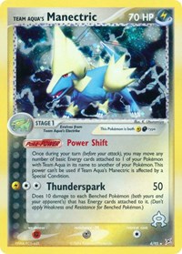 Team Aqua's Manectric 4