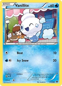 Vanillite 31