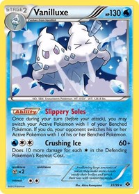 Vanilluxe 33