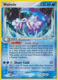 Walrein 15