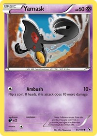 Yamask 45