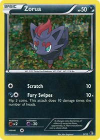 Scratch 9
