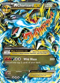 M Charizard EX 69
