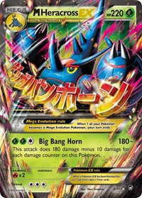 M Heracross EX 5