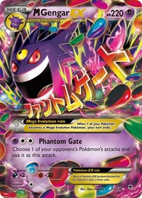 M Gengar EX 35