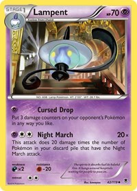 Lampent 42