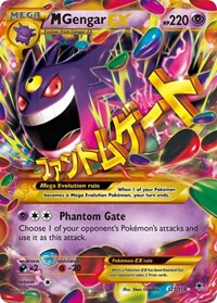 M Gengar EX 121