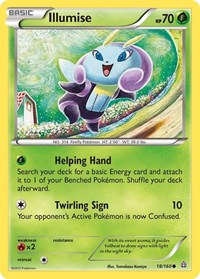 Illumise 18