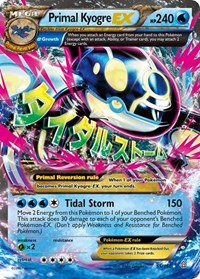 Primal Kyogre EX 55