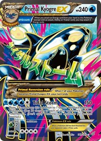 Primal Kyogre EX 149