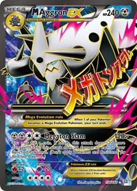 M Aggron EX 154
