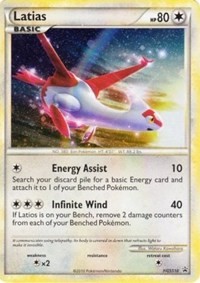Latias HGSS10