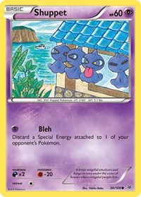 Shuppet 30