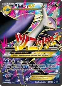 M Latios EX 102
