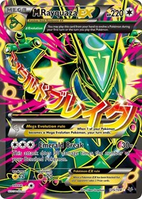 M Rayquaza EX 105