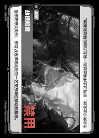 劫掠船巷 — OGN·285/298 简体中文实体卡