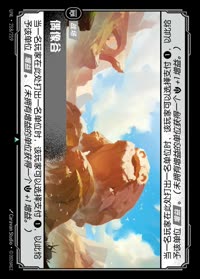偶像谷 — UNL-218/219 简体中文实体卡