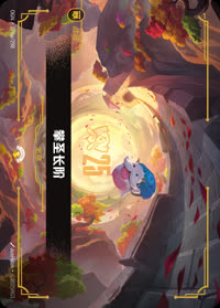 攀圣长阶 — OGN·276a/298 简体中文实体卡